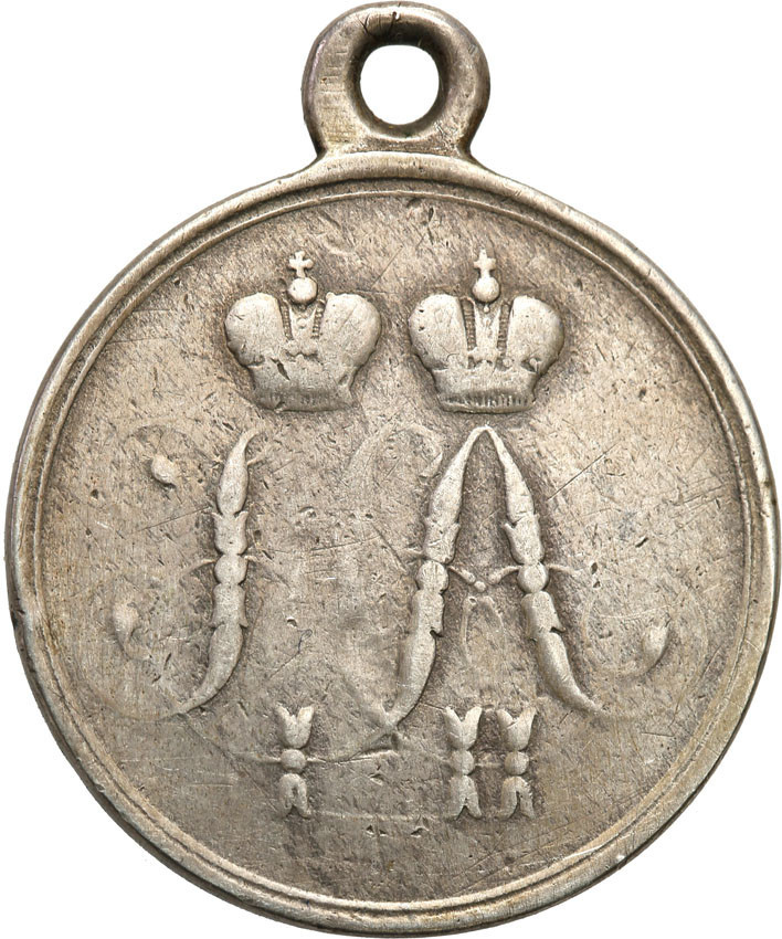 Rosja, Aleksander II. Medal za obronę Sewastopola 1854-1855 - Rzadki